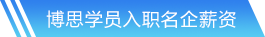 东升国际官方网站入口