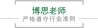 东升国际官网-追求健康,你我一起成长
