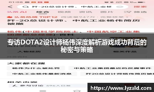江南·综合体育地方新闻精选 | 达州3名教师因中考体育考试违规被处分 女子不还彩礼被法院悬赏征集财产线索